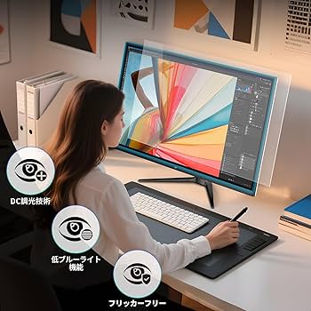 Amazon.co.jp: KTC 32インチ モニター WQHD 100Hz(120HzOC可能